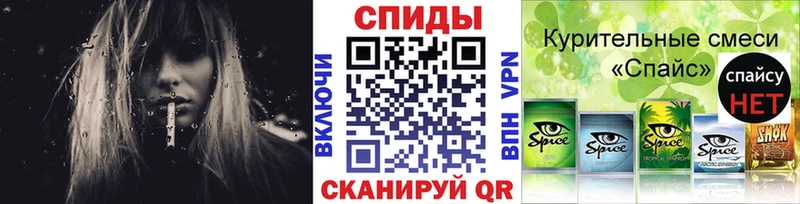 даркнет сайт Усть-Кут Бутират Butirat