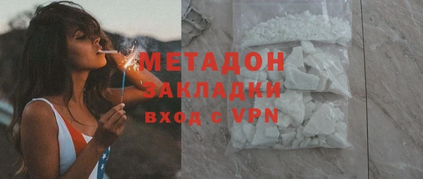 spice Пролетарск