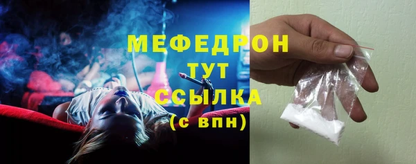 марки lsd Балахна