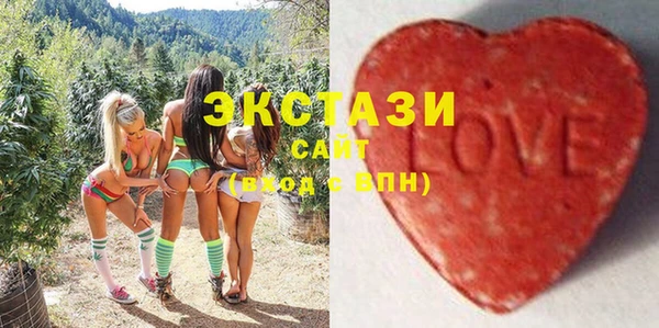 марки lsd Балахна
