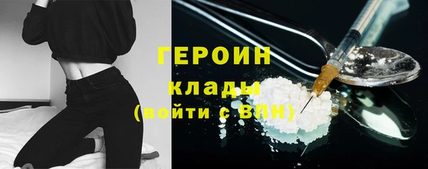 ALPHA-PVP Баксан