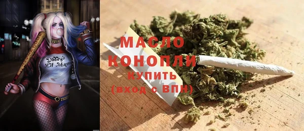 марки lsd Балахна