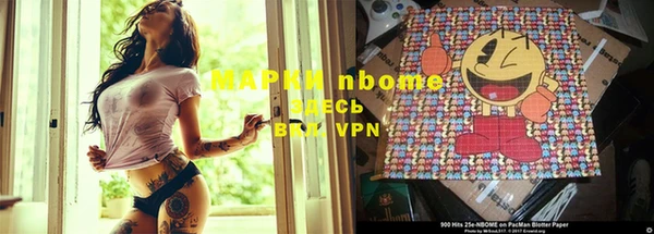 ALPHA-PVP Баксан