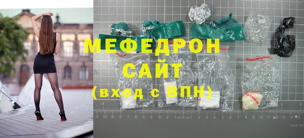 ALPHA-PVP Баксан