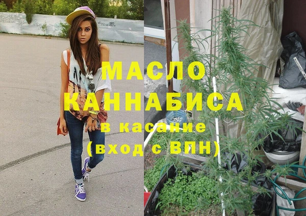 марки lsd Балахна