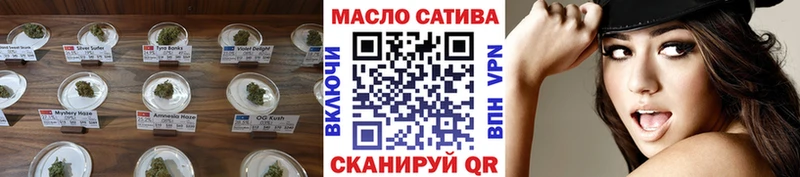 ТГК Wax  Усть-Кут 